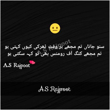 OH mY gOd🤭😋