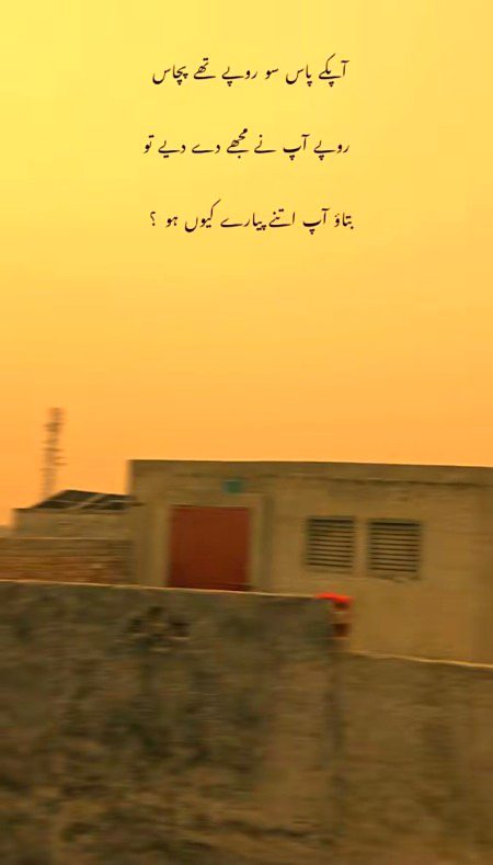 𝔽𝕠𝕣 𝕦 𝕢𝕦𝕖𝕖𝕟 😍😍😍