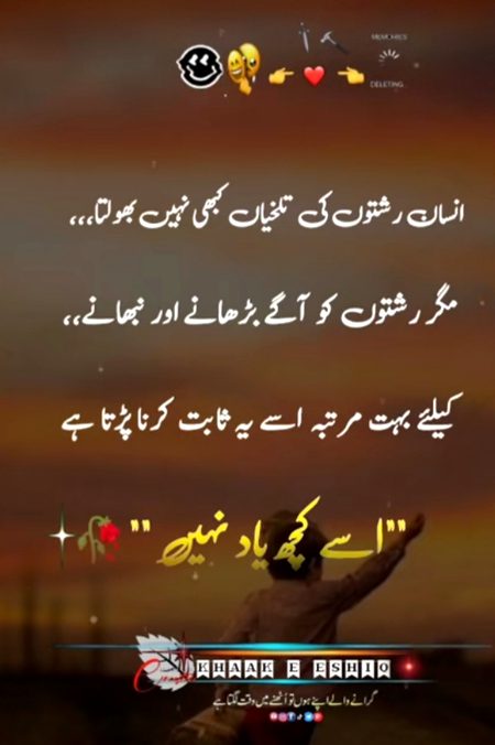 Absolutely right