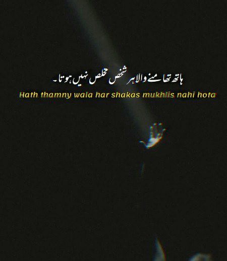 Right🌼🌼🌼🌼