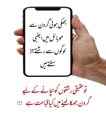 Blkl asa hi krna sahi h S ji
