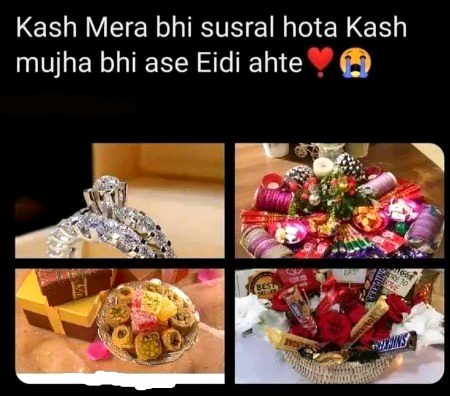 Kash ky tum h baj do 😰