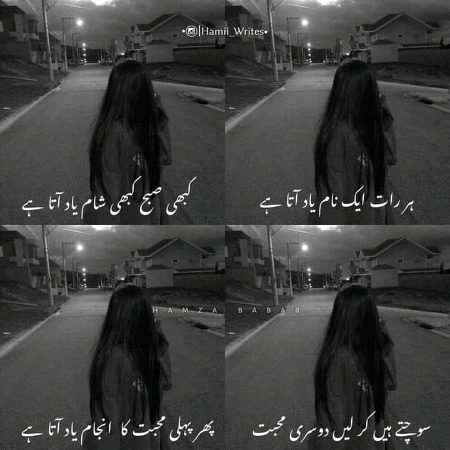 ᛗȺŁĪҞ 💔💔