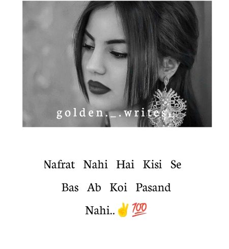 Attitude Poetry image