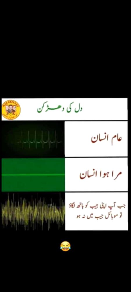 Memes & Satire image