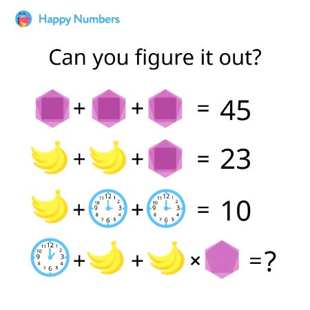Math Test image