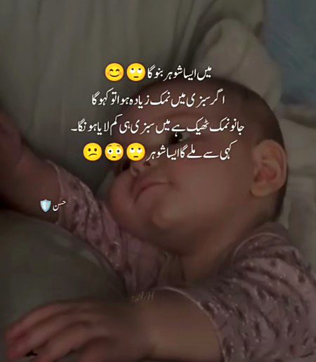 HYE MRA NIKA NIKA SUPNAY🤭🙈