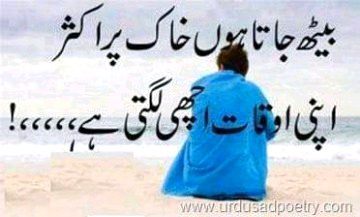 J.A.khan,😍😍🙄🙄