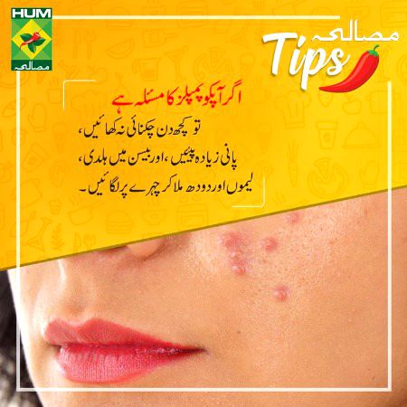 Health & Beauty image