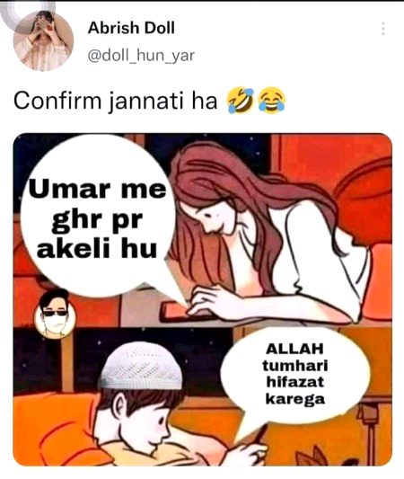 Memes & Satire image