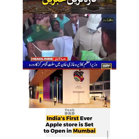 2 Same Nations different scenarios