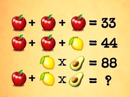 Math Test image