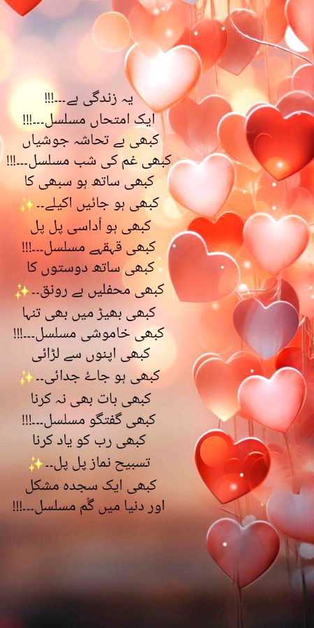 Motivational Quotes image