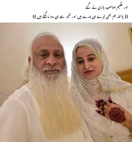 Memes & Satire image