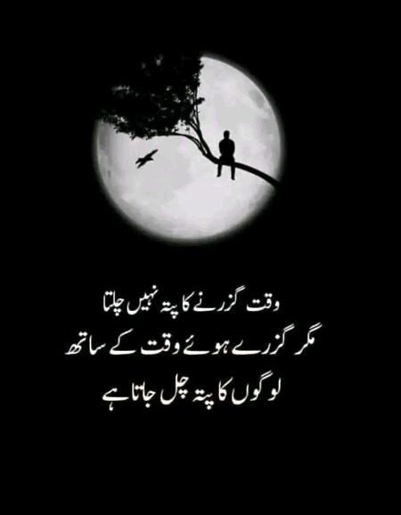 No doubt🥺