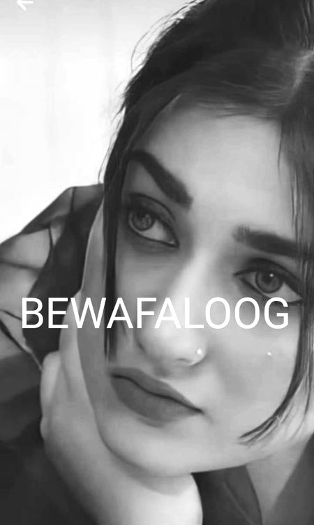 یہ بِن مطلب کی اُداسیاں بھی🍂
جینا محال کرتی ہیں🥀😔