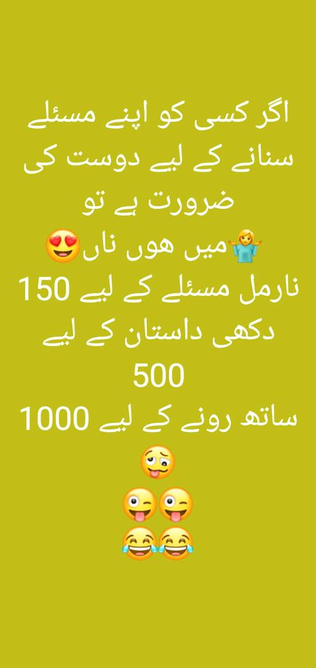 Jokes image