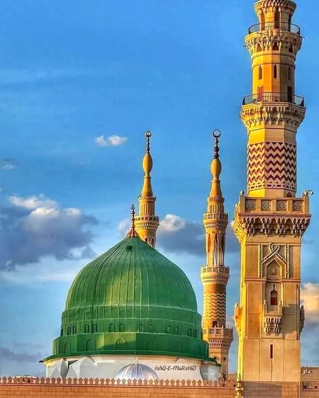 میں بھی ہوں ایک عنایت کی نظر کا طالب 
آپﷺ کے کوچہ میں مریضوں کو شفا ہوتی ہے
💕 صَلَّى اللّٰهُ عَلَيْهِ وآلہ وَسَلَّم 💕