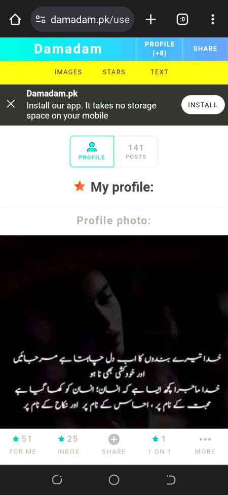 Itni pozt koi.like cmnts kesy kron 🤔