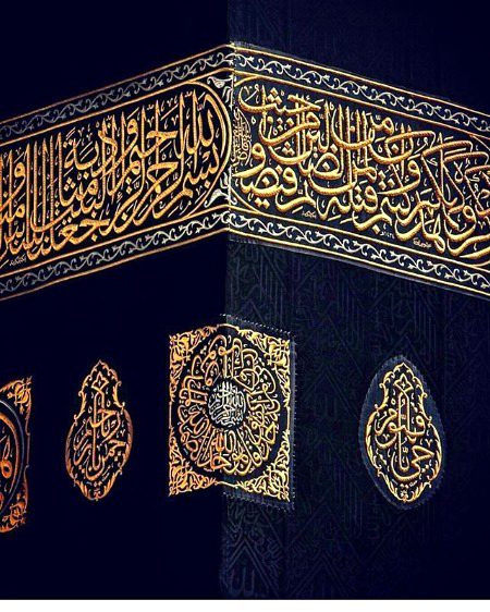 Beautiful Structures image