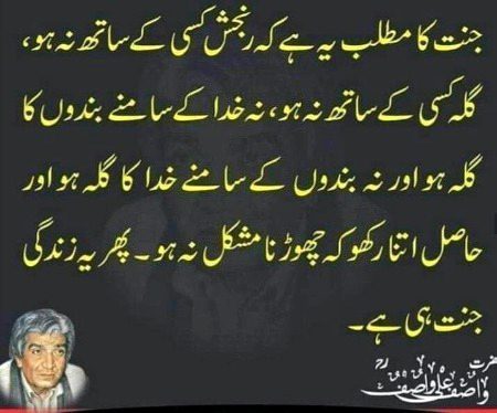 Of Course 🌺🌺🌺