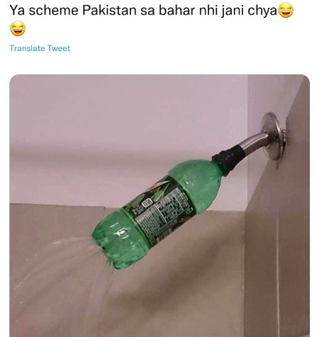 Memes & Satire image