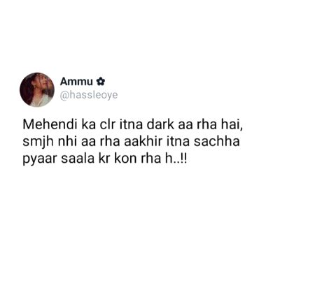 Azil sharing