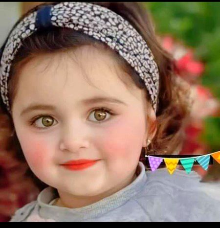 Beautiful People image