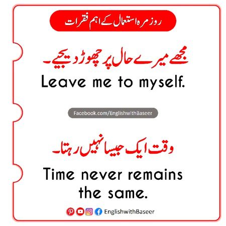 Tips for Students image