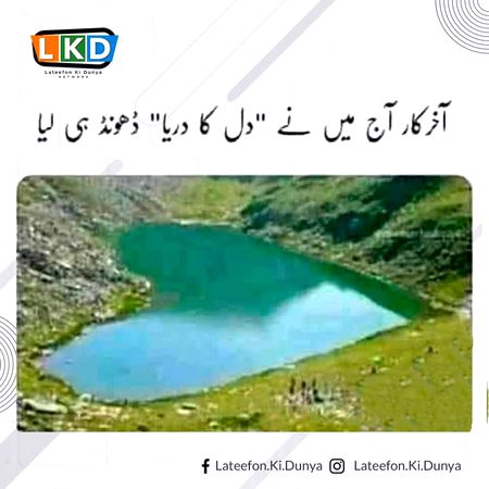 Memes & Satire image