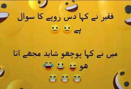 Jokes image