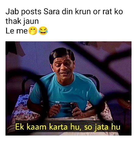 Damadam Roasting image