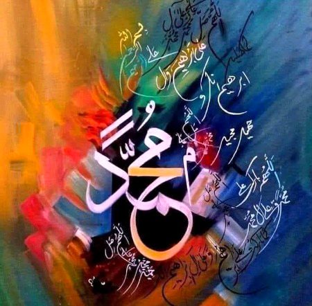 Paintings image