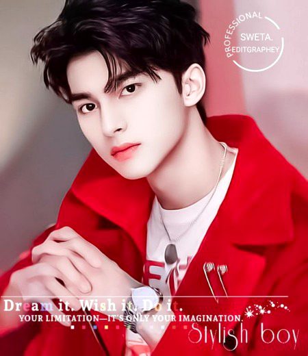 Beautiful People image