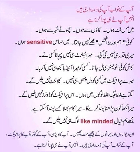 Motivational Quotes image