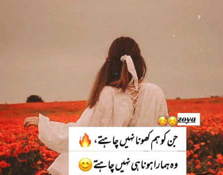 zoya.queen
