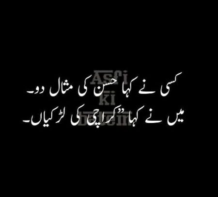 Karachi 💕💕💕