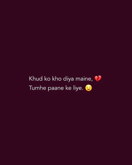 Sad Poetry image