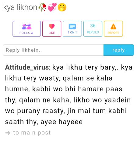 Kaisa diya? Nai diya acha? 😐🔪