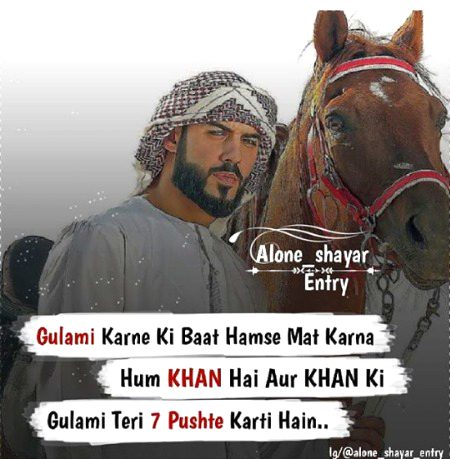 Attitude Quotes image