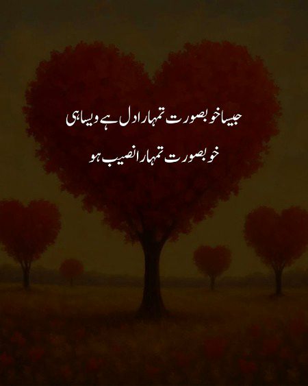 Saanaam ❣️❣️ Amen