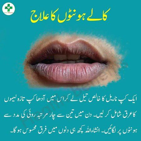 Health & Beauty image