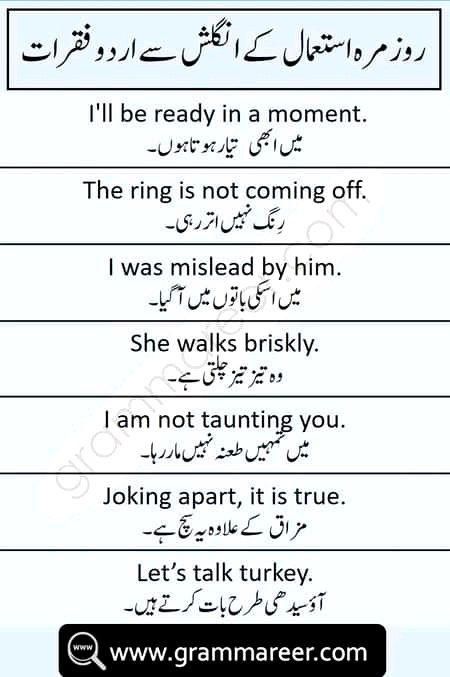 Tips for Students image