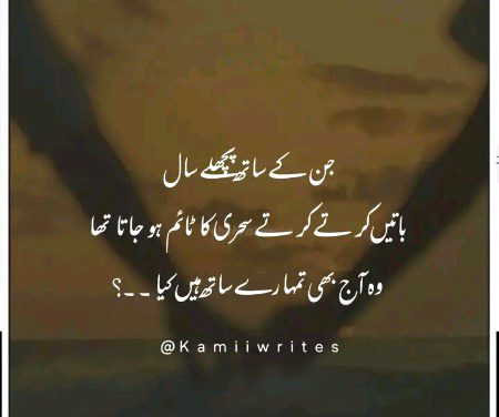 No caption 🖤