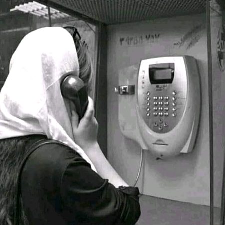 میں کیسے سناوں تمہیں اپنے دل کی داستاں
میرے پاس تو تمہارا نمبر ہی نہیں🔥 Mahii 💔