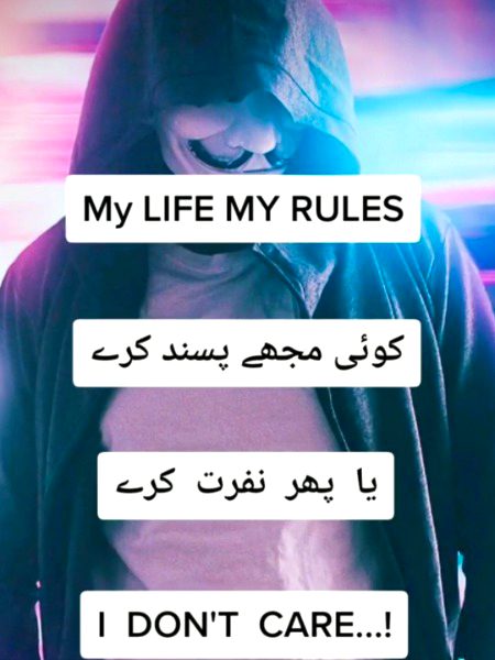 I don't care 😛🧐🤨🙄