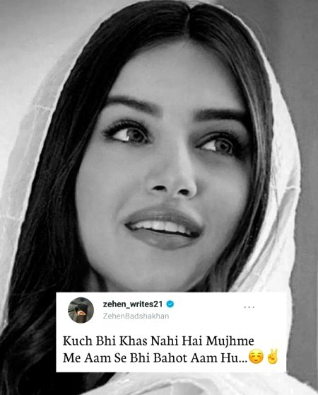 Attitude Poetry image