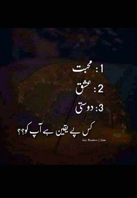 Gd aftrnn,