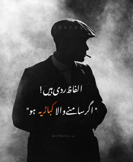 Attitude Quotes image