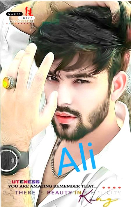 Beautiful People image